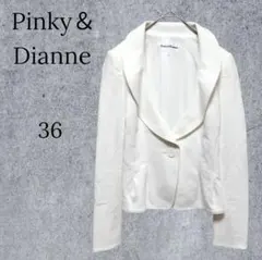 896【ピンキー＆ダイアン】ショールカラー テーラードジャケット 白 フォーマル
