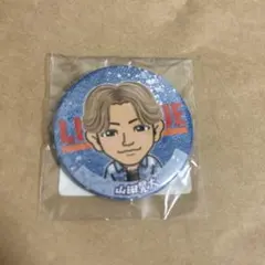 LILLEAGUE リルリーグ 山田晃大　缶バッチ