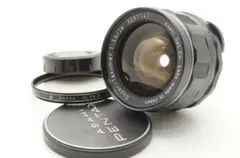 2026年最新】pentax takumar 24mm f3.5の人気アイテム - メルカリ
