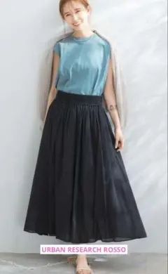 新品 URBAN RESEARCH ROSSO フレアスカート