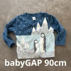 ベビーギャップ　ペンギン柄のセーターニット90cm