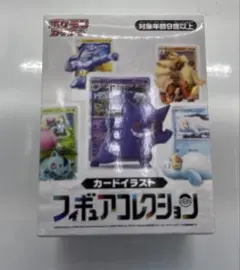 ポケモン カードイラスト フィギュアコレクション カラカラ - メルカリ