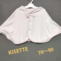 KISETTE　UVカットポンチョ♡のサムネイル