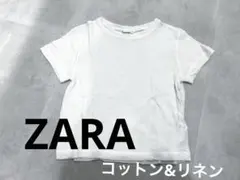 ZARA コットン&リネン