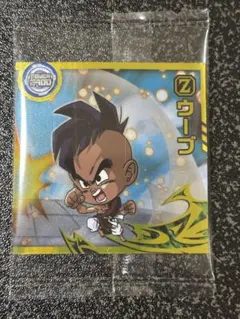 ドラゴンボール 超戦士 シールウエハース　超15-10 R ウーゴ