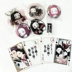 鬼滅の刃 禰豆子 セット