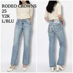 【Y2K】RODEO CROWNS デニム ライトブルー 25 韓国系 美脚