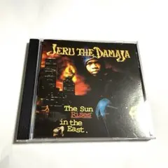 Jeru The Damaja / The Sun Rises In The