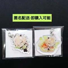 オトメイト　カラーマリス　カラマリ 夏の市2016、冬の市アクリルチャーム