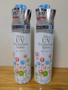 Lishan UVプロテクションスプレーせっけんの香り【新品】 200g入×2本のサムネイル