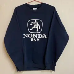 新品タグ付き L NONDA 呑んだ スウェット トレーナー