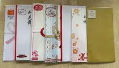 のし袋7点セット