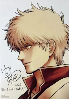 新劇場版 銀魂 吉原大炎上 入場者特典 4週目 メッセージ付きイラストボード