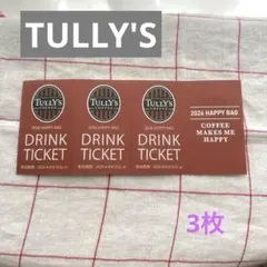 TULLY'S COFFEE ドリンクチケット 3枚セットのサムネイル
