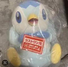 ☆本日限定☆最終価格☆新品♡ポケモン♡一番くじ♡ポッチャマ