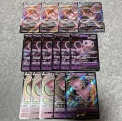 ポケモンカード　ミュウVMAX ミュウV RRR RR まとめ売り