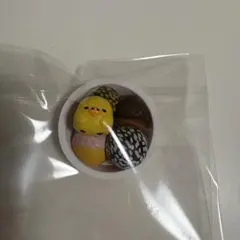 Item thumbnail for item b07a43f3-6d3b-44fd-b583-286f18d5ce35