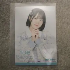 2026年最新】橋本恵理子の人気アイテム - メルカリ