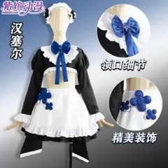 NIKKE コスプレ ヘンゼル - メルカリ