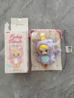 baby molly Pocket Friends ベビーモリー