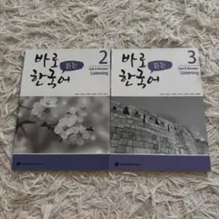 Item thumbnail for item 6af393b6-bb23-4658-9aed-89d31af1ff94