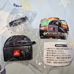 WINKER ウィンカー カプセルトイ ミニチュア