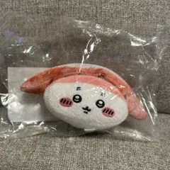 ちいかわ寿司　お寿司になっちゃった...ぬいぐるみくじ古本屋/カニ