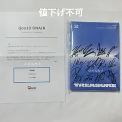 2025年最新】treasure 直筆サインの人気アイテム - メルカリ