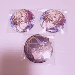 Item thumbnail for item 4fcd0073-ef62-4b33-adca-b85d3583b6c9