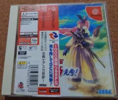 Item thumbnail for item cafc8854-1524-45a5-9fb1-aa2318c1bf72