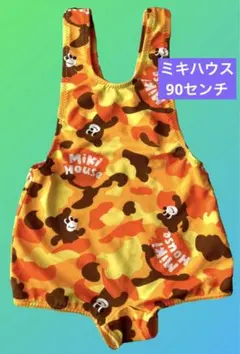 Item thumbnail for item 5194376f-713b-459c-833f-659fcc5009e1