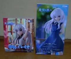 2026年最新】魔女の旅々 Yumemirize イレイナの人気アイテム - メルカリ
