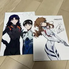 シン・エヴァンゲリオン パンフレット ポスター