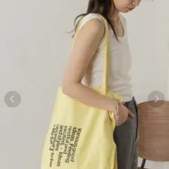 kastane トートバッグ イエロー カスタネ