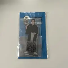 目黒蓮 アクリルスタンド