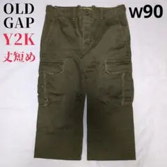 OLD GAP カーゴパンツ カーキ w90 y2k archive pantsのサムネイル