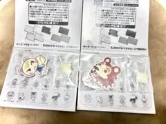 あつまれどうぶつの森のキャラマグネッツ ジュン　あさみ