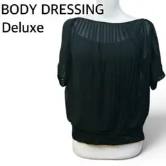 美品❣️BODY DRESSING Deluxe プリーツ 半袖カットソー 黒のサムネイル