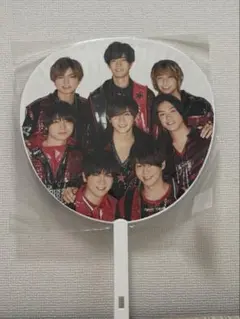 Hey! Say! JUMP うちわ