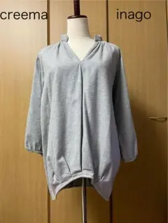 Item thumbnail for item d1e47628-bc47-4b0d-8be3-91c2df7e0f44