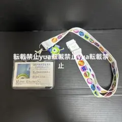 モンスターズ　ユニバーシティ　マイク　ワゾウスキー　ネックストラップ付き学生証