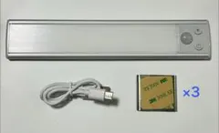 《新品》人感センサーライト⭐️LED 充電式