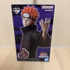 一番くじ　ナルト　NARUTO　C賞　ペイン(天道) 　MASTERLISE