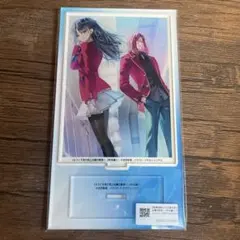 2026年最新】ようこそ実力至上主義の教室へアクリルスタンドの人気