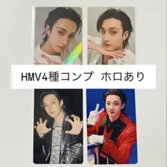 バンチャン HMV ラキドロ トレカ AB