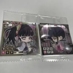 鬼滅の刃　栗花落カナヲ　ウエハースシール　即決購入可！