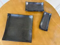 手作り陶器皿　正方形1枚　長方形小2枚　黒色
