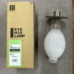2026年最新】メタルハライドランプの人気アイテム - メルカリ
