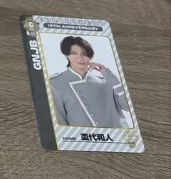 GNJB 杢代和人 EBiDAN THE LIVE 2026 トレカ