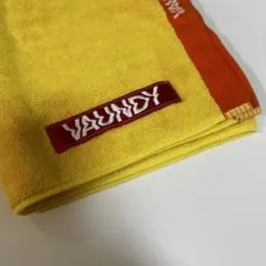 vaundy ミュージシャン